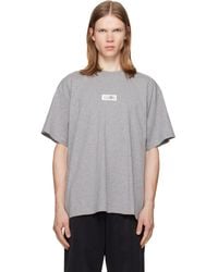 MM6 by Maison Margiela - Numeric Cotton T-Shirt - Lyst