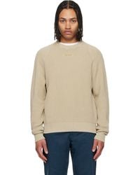 HUGO - Knit Cotton Sweater - Lyst