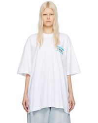 Vetements - T-shirt 'my name is ' blanc - Lyst