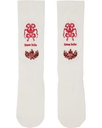 Simone Rocha - Off- Adidas Originals Edition Knee High Socks - Lyst