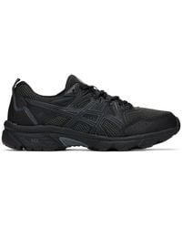 Asics Synthetic Gel-provost Low Lacrosse Shoes for Men | Lyst