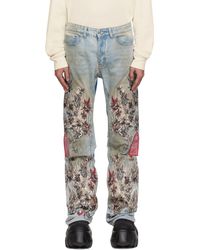 Who Decides War - Jean Chaos Bleu - Lyst