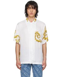 Versace - Chemise blanche à motif watercolor couture - Lyst