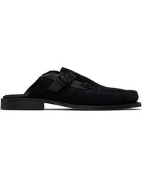 Hereu - Barraca Slip-On Loafers - Lyst