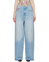 Martine Rose - Extended Jeans - Lyst