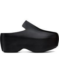 JW Anderson - Leather Platform Slip-On Loafers - Lyst