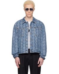 Lanvin - Lunar Year Jacquard Denim Jacket - Lyst