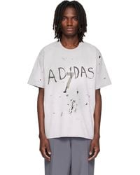 Song For The Mute - Adidas Edition 007 S/S T-Shirt - Lyst
