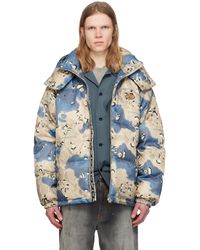 Aape By A Bathing Ape - Camo 'Aape' Main Down Jacket - Lyst
