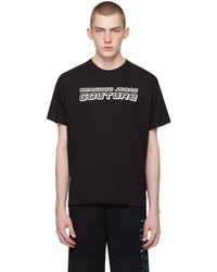 Versace - T-shirt noir à logo modifié imprimé - Lyst