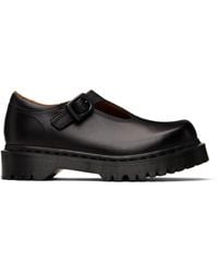 Dr. Martens - Rejena Mary Jane Old Harness Leather Loafers - Lyst