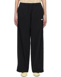 Rhude - Ssense Exclusive Amarino Track Pants - Lyst
