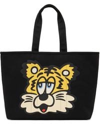 KENZO - Paris Verdy Edition Market Large Reversible Tote - Lyst