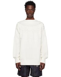 Sacai - White Eric Haze Edition Sweater - Lyst