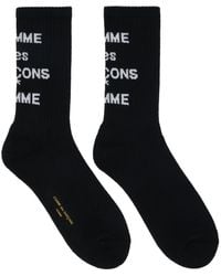 Comme des Garçons - Black Cotton Pile Logo Socks - Lyst