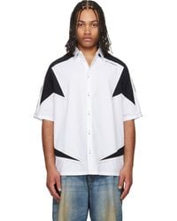 Off-White c/o Virgil Abloh - Race Logo Star Bowling Shirt - Lyst