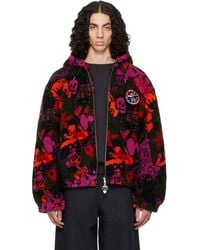 Chopova Lowena - Engine Party Oversized Hooded Fleece Jacket - Lyst