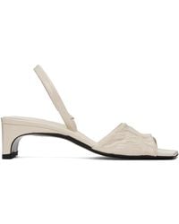 Totême - Toteme Off-white 'the Gathered Scoop' Heeled Sandals - Lyst