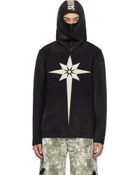 Kusikohc - Origami Print Mask T-Shirt - Lyst