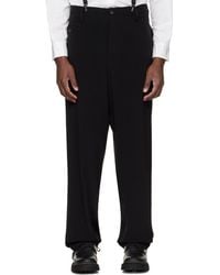 Yohji Yamamoto - Box Pocket Trousers - Lyst