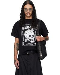 Lu'u Dan - Box T-Shirt - Lyst