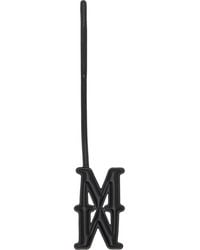 Max Mara - Leather Monogram Keychain - Lyst