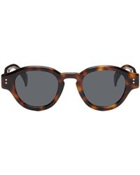 KENZO - Tortoiseshell Paris Round Sunglasses - Lyst
