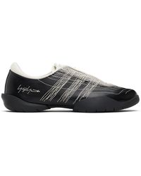 Y-3 - Baskets Regu Noires - Lyst