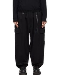 Mastermind Japan - Wide Cargo Pants - Lyst