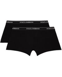 Dolce & Gabbana Dolcegabbana ensemble de deux boxers - Noir