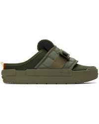 nike loafers mens