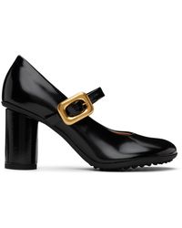 Bottega Veneta - Black Atomic Pumps - Lyst