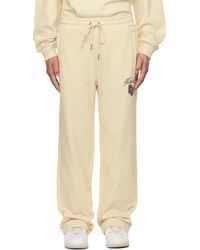 Ksubi - Playoff Synthesis Sweatpants - Lyst
