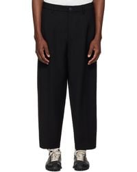 Entire studios - Carrot Trousers - Lyst