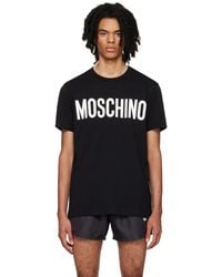 Moschino - ロゴ プリントtシャツ - Lyst