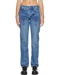 STEFAN COOKE - Braided Jeans - Lyst