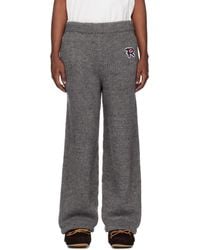 rice nine ten - Hand Knitted Jersey Sweatpants - Lyst
