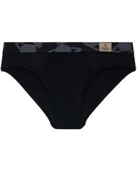 Vivienne Westwood - Patch Briefs - Lyst