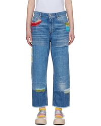 Marni - Patch Jeans - Lyst