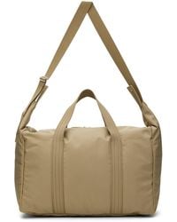 The Row - Beige Logan Duffle Bag - Lyst