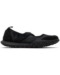 Jil Sander - Moon Ballerina Sneakers - Lyst