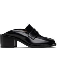 Maison Margiela - Tabi City Loafer Mules - Lyst