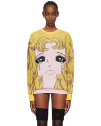 Pushbutton - Crying Girl Sweater - Lyst