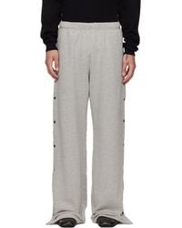 Les Tien - Heavyweight Party Snap Sweatpants - Lyst