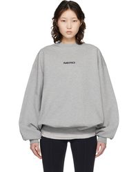 Vetements - Pull Molletonné 'Nerd' Gris - Lyst