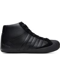 Y-3 - Pro Model 3G Sneakers - Lyst