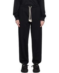 Acne Studios - Relaxed-fit Lounge Pants - Lyst