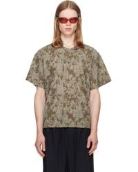 Satisfy - Khaki Space‑O T‑Shirt - Lyst