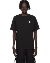 KENZO - Paris 'Boke Flower 2.0' T-Shirt - Lyst