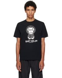 A Bathing Ape - College Monogram Baby Milo T-Shirt - Lyst